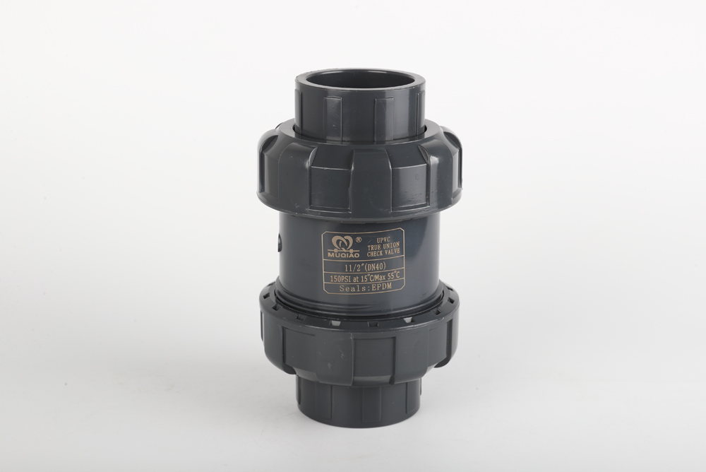 泉山双由令止回阀